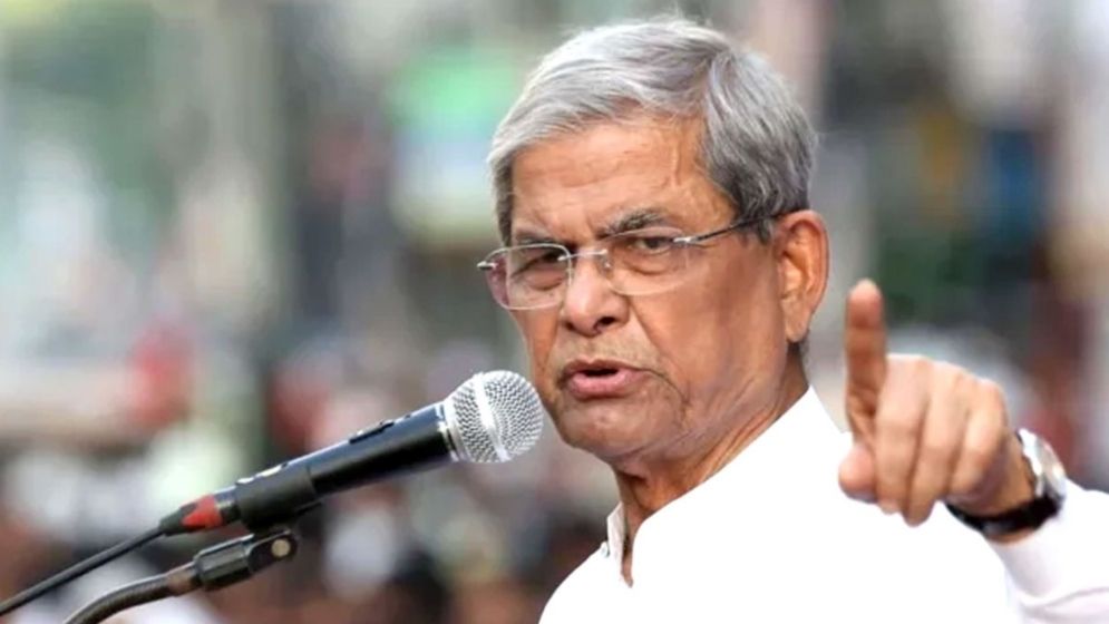 বিএনপি হুমকিকে ভয় পায় না: ফখরুল